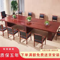 Office Furniture Padded Long Bar Table Talk Table Large Conference Table Simple Modern Desk Chair Combination