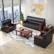 office sofa coffee table set modern simple small reception room business meeting area office three people