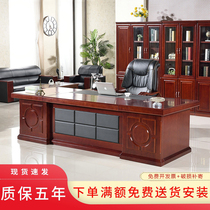 Boss table and chair combination solid wood large lunch desk simple modern supervisor table presidents desk