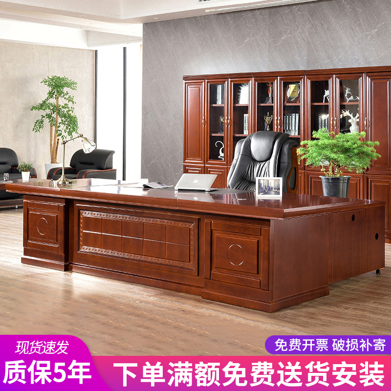Simple modern executive manager desk and chair combination office furniture with solid wood leather paint executive desk boss president desk