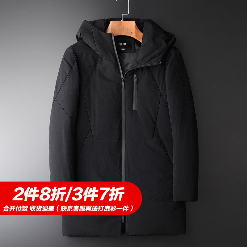 Blouson homme - Ref 3122057 Image 1