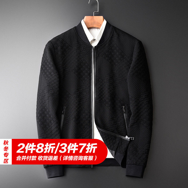 Blouson homme manches longues en Polyester - Ref 3117180 Image 1