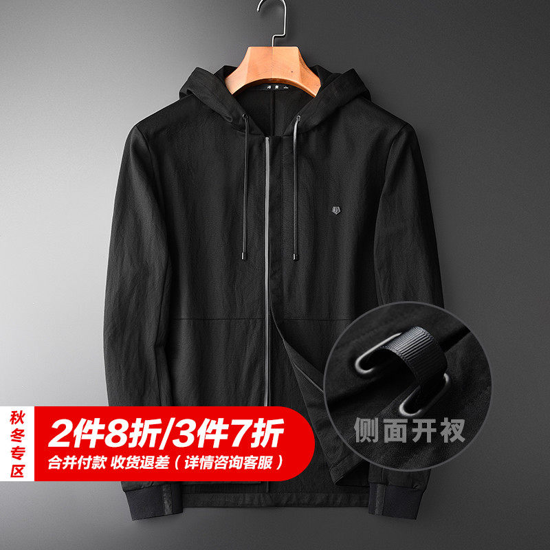 Blouson homme manches longues en Coton - Ref 3117071 Image 1