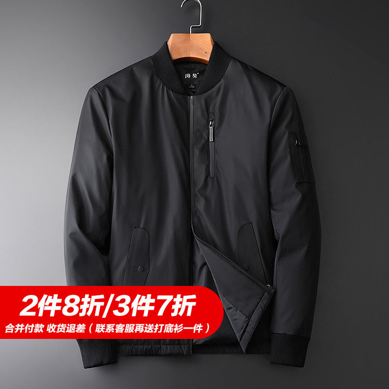 Blouson homme - Ref 3121464 Image 1