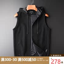 Soft knitted fabric hooded vest jacket jacket male middle-aged spring and autumn new sleeveless waistcoat male