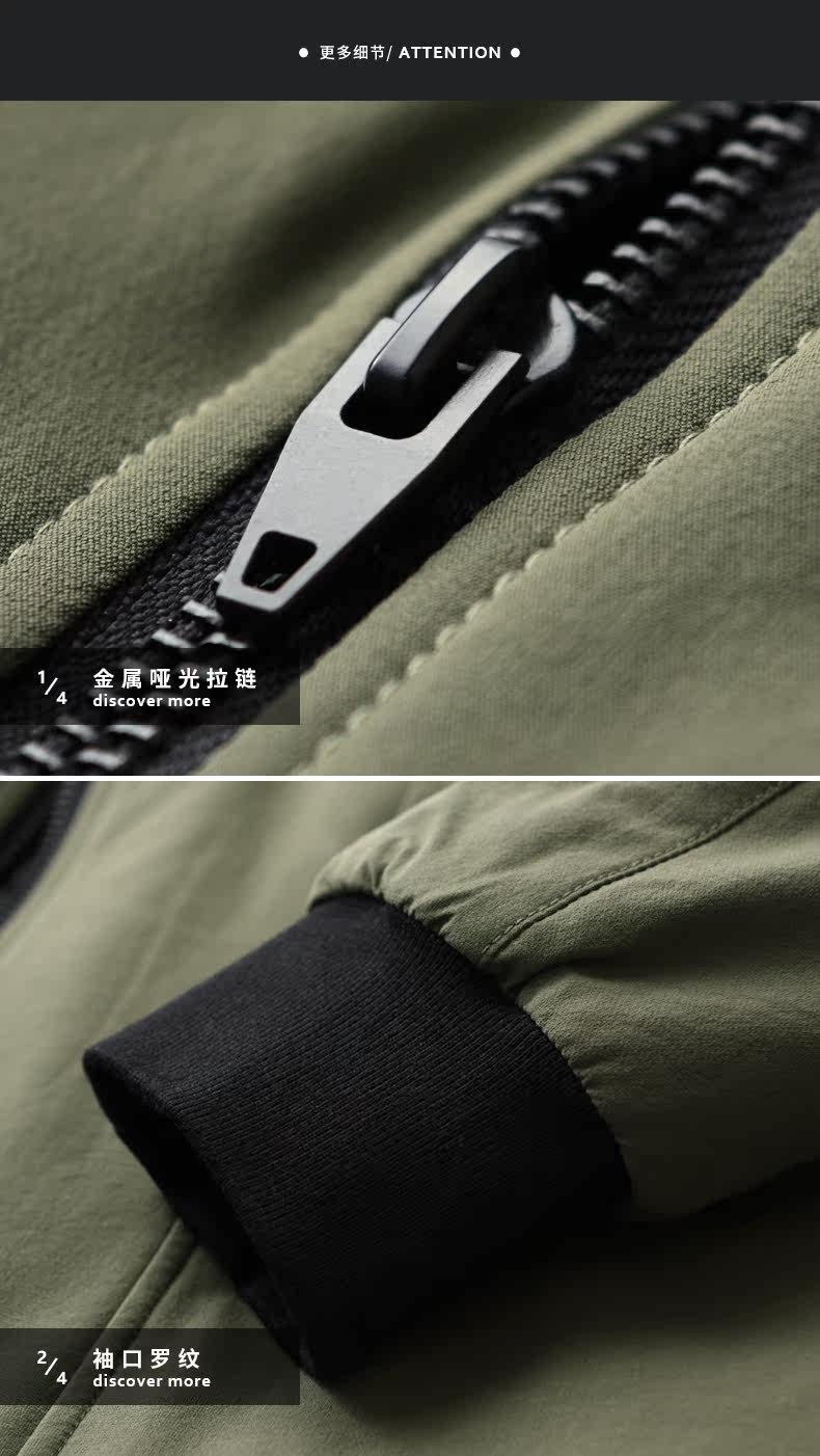 Blouson chaud pour homme - Ref 3112347 Image 19