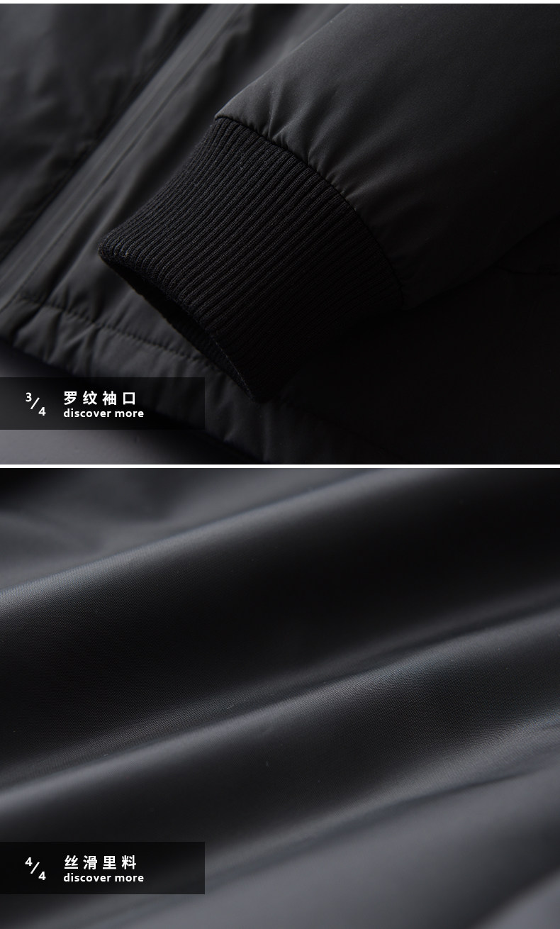 Blouson homme - Ref 3121464 Image 17