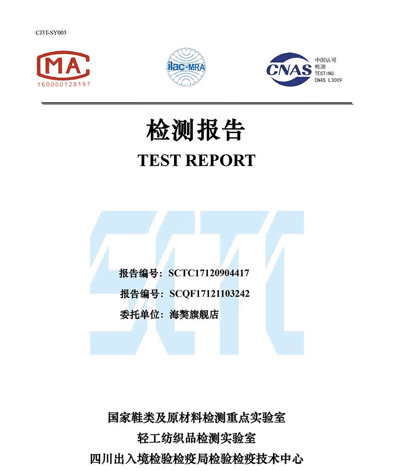 Blouson hiver pour homme - Ref 3115018 Image 20