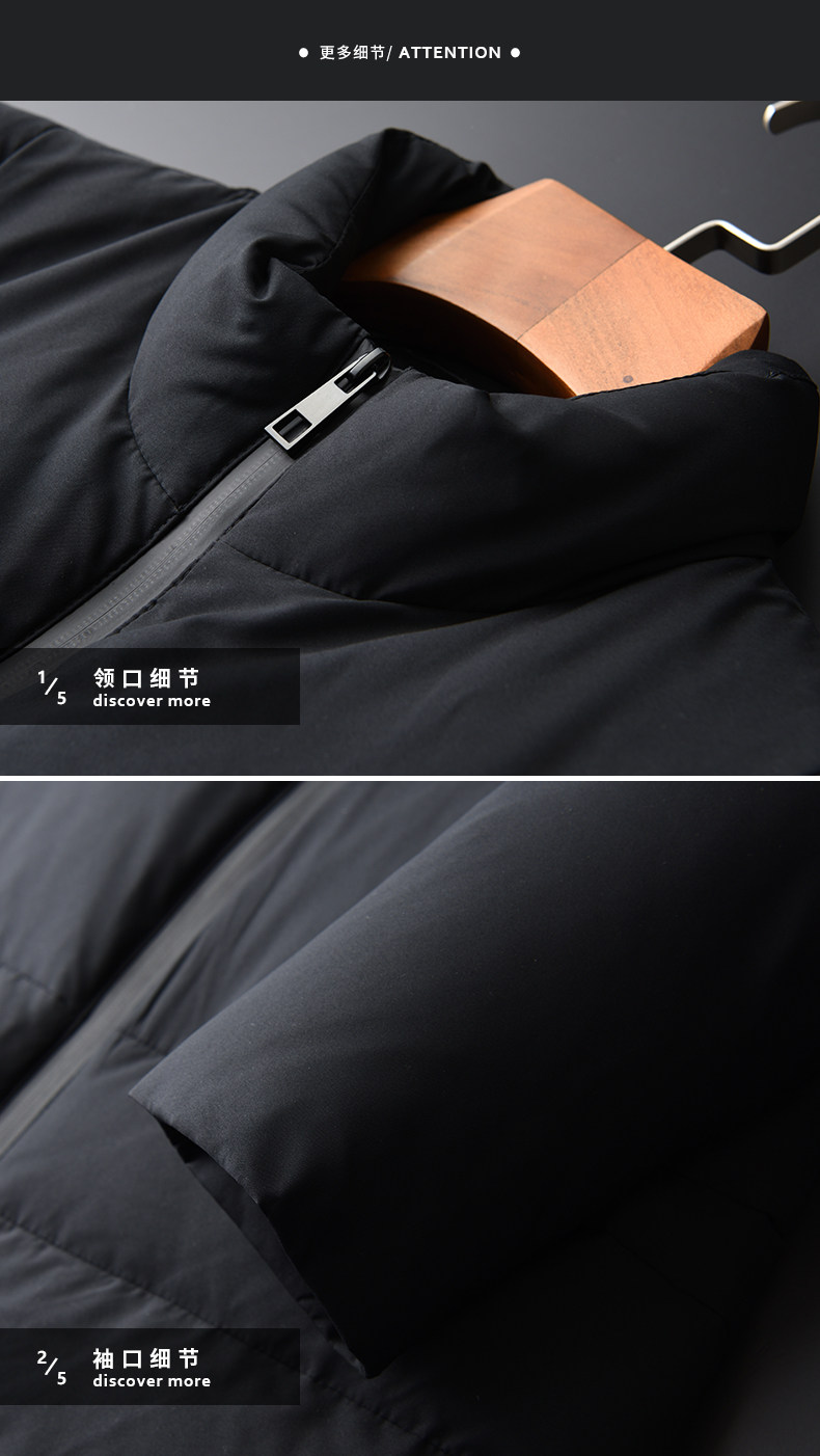 Blouson homme en Polyester - Ref 3121578 Image 15