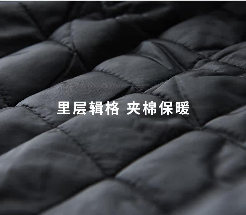 Blouson chaud pour homme - Ref 3112347 Image 12