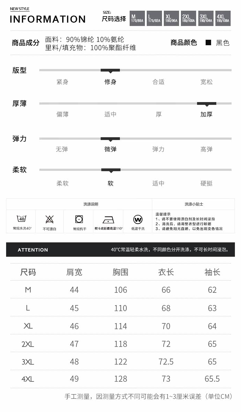 Blouson chaud pour homme - Ref 3112347 Image 18