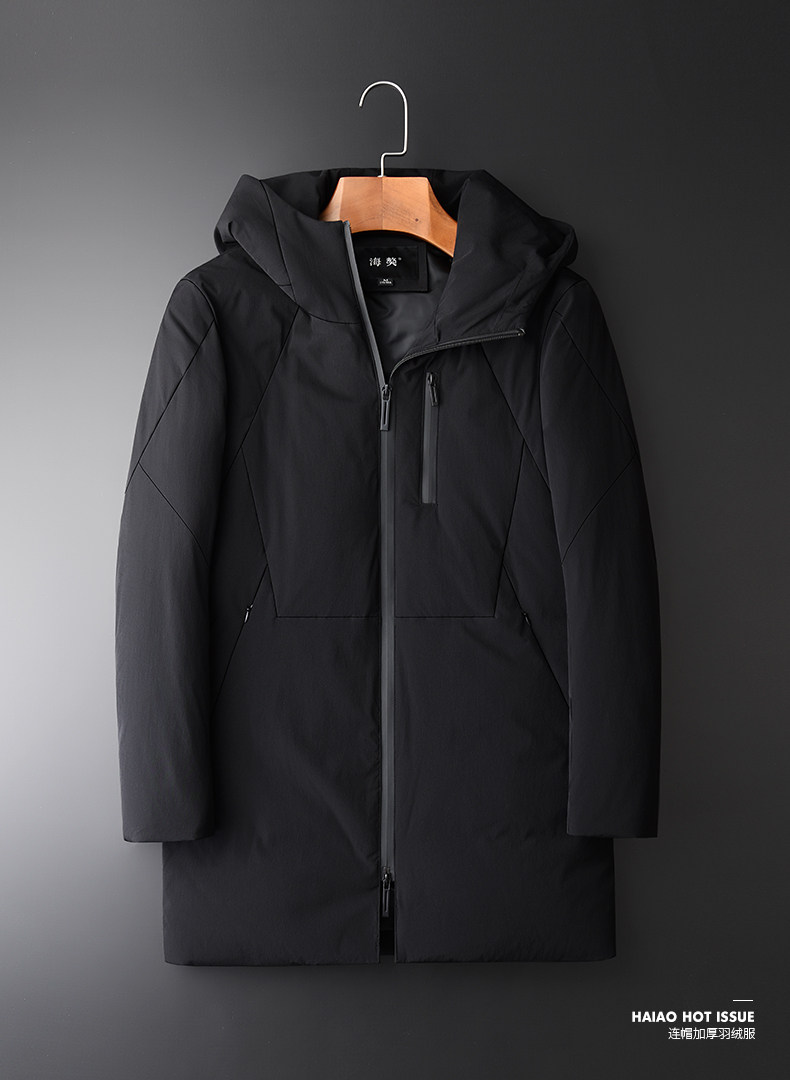 Blouson homme - Ref 3122057 Image 8