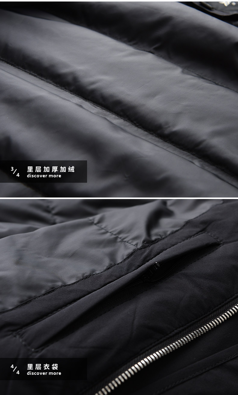 Blouson homme - Ref 3119964 Image 17