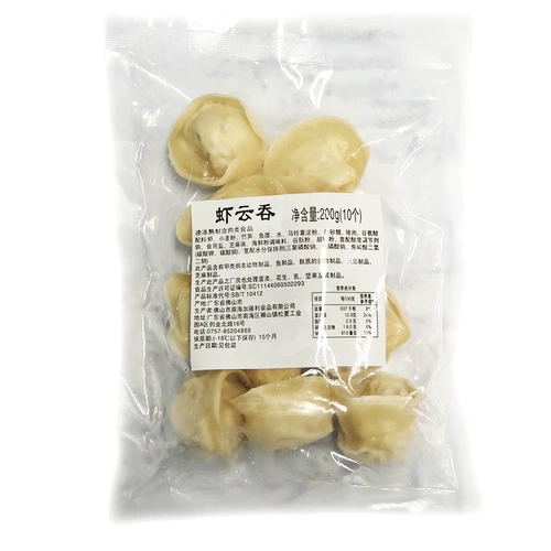 Като креветки wonton 10 -й скорость свежие креветки гладкие замороженные завтрак на завтрак еда Гонконг -стиль wonton noodle ингредиенты пельмени