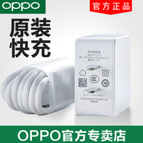 OPPO charger original a9 mobile phone fast charge charging cable r15x a59s a5 a1 a3 a73 data cable a59 a7x a77 k1 a5
