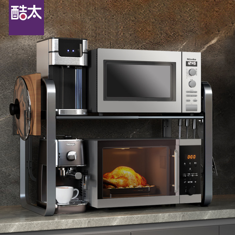 Cool too retractable kitchen Microwave oven shelf Desktop Household double countertop supplies Steam oven storage shelf