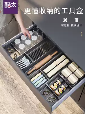 Cool too kitchen drawer storage and separation integral cabinet tableware division knife and fork chopsticks spoon storage rack bowl chopsticks storage box