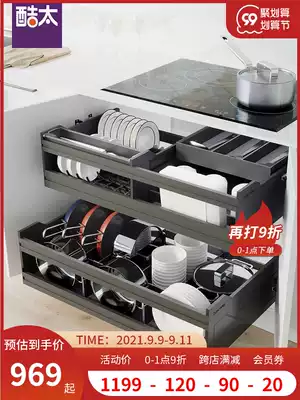 Cool too kitchen whole cabinet pull basket double stainless steel pull open door aluminum alloy seasoning drain dish pot rack