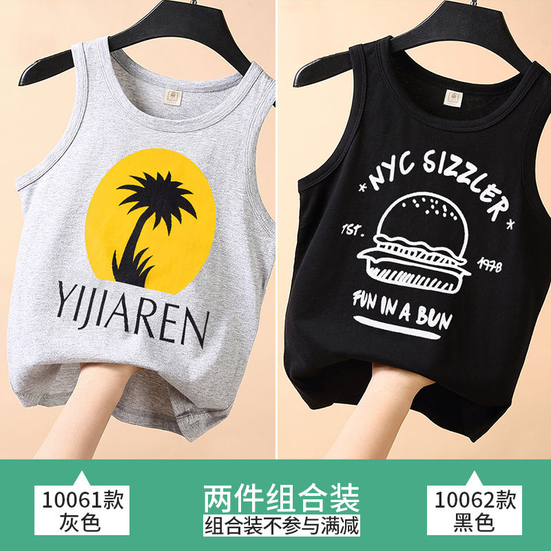 Trẻ em mặc cậu bé mùa hè vest váy 2020 trẻ em bé mới không tay cotton t-shirt mùa hè trẻ em lớn của Hàn Quốc phiên bản của thủy triều.