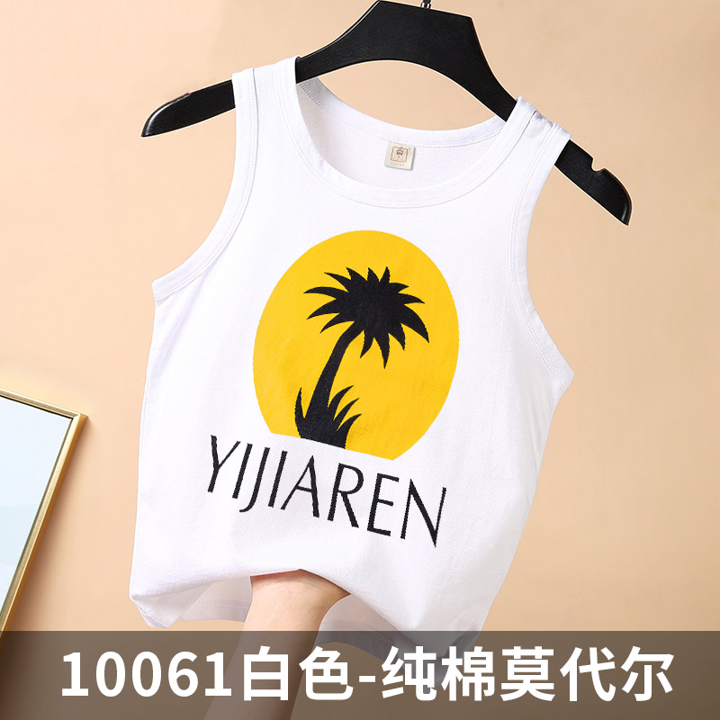 Trẻ em mặc cậu bé mùa hè vest váy 2020 trẻ em bé mới không tay cotton t-shirt mùa hè trẻ em lớn của Hàn Quốc phiên bản của thủy triều.