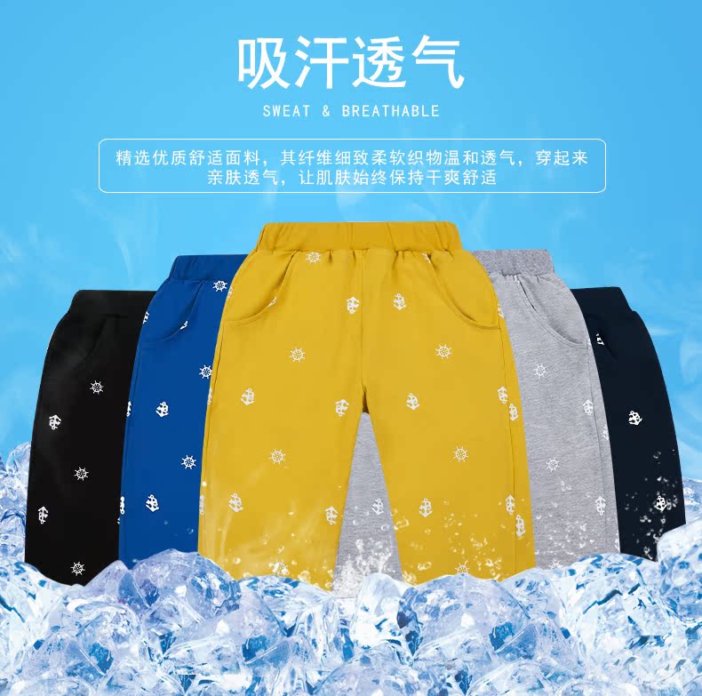 Pantalon garcon UNITED FOODS en coton - Ref 2057261 Image 10