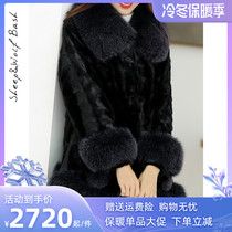 The new mink coat woman 2021 long fox fur collar Korean version of fashion genuine mink fur jacket female Haining