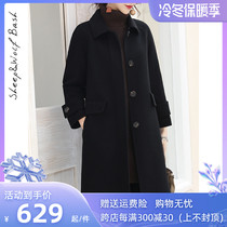 The black double-sided coat has long pure-colored hair in the new autumn and winter coat