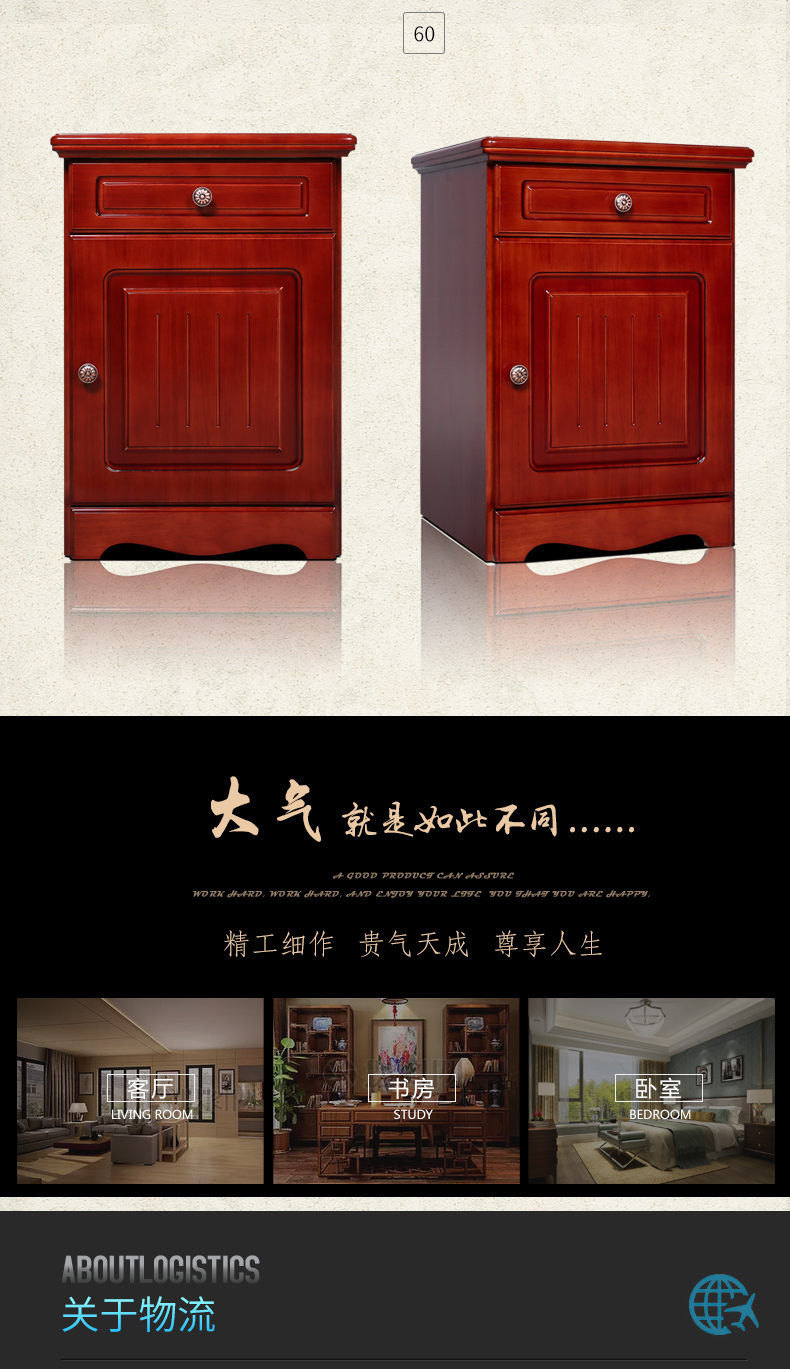 Tiger thương hiệu nhà an toàn gỗ rắn vân tay giám sát từ xa 68CM tường nhỏ mật khẩu chống trộm an toàn mạng điện thoại di động WIFI thông minh với ngăn kéo đầu giường bàn - Két an toàn giá két sắt mini giá rẻ