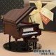Nhạc cụ trang trí xe ô tô trang trí nội thất trang sức xe đu piano mô hình violin violin saxophone sừng mặt dây chuyền - Trang trí nội thất