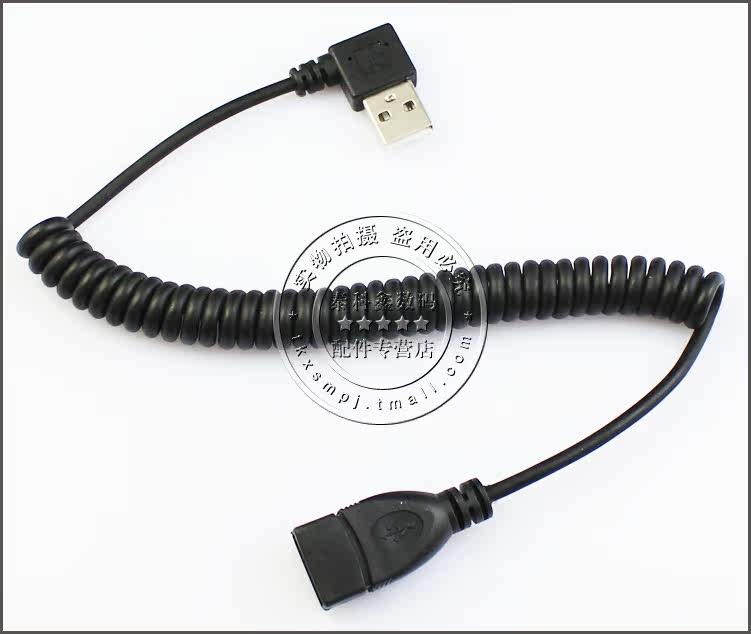 Câble extension USB - Ref 436201 Image 7