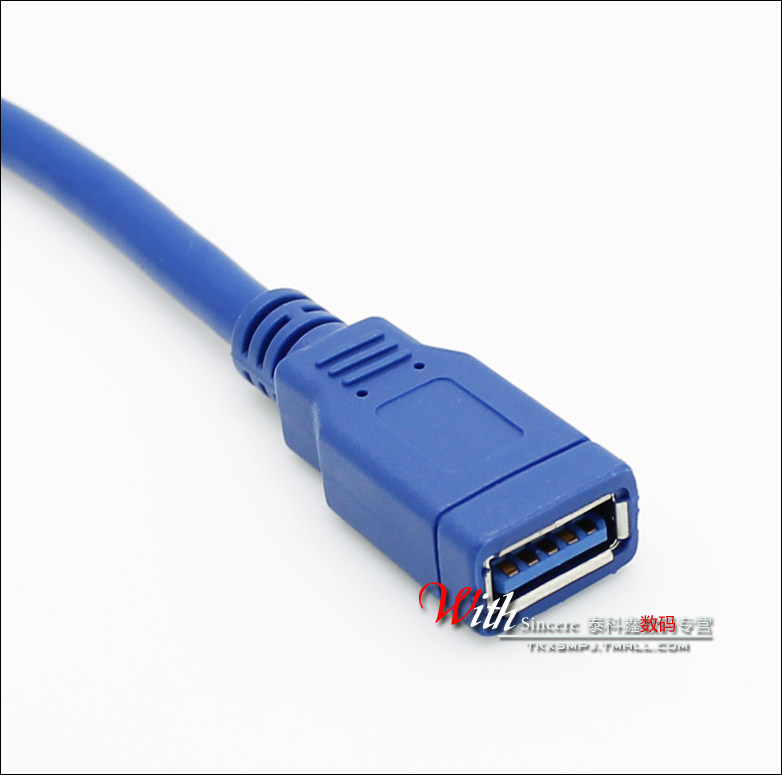 Câble extension USB - Ref 442280 Image 7