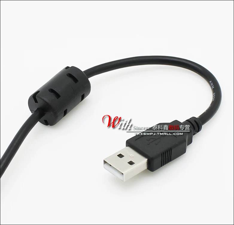 Câble extension USB - Ref 435816 Image 10