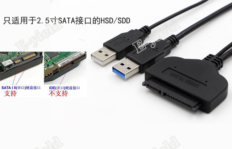 Hub USB - Ref 364041 Image 6