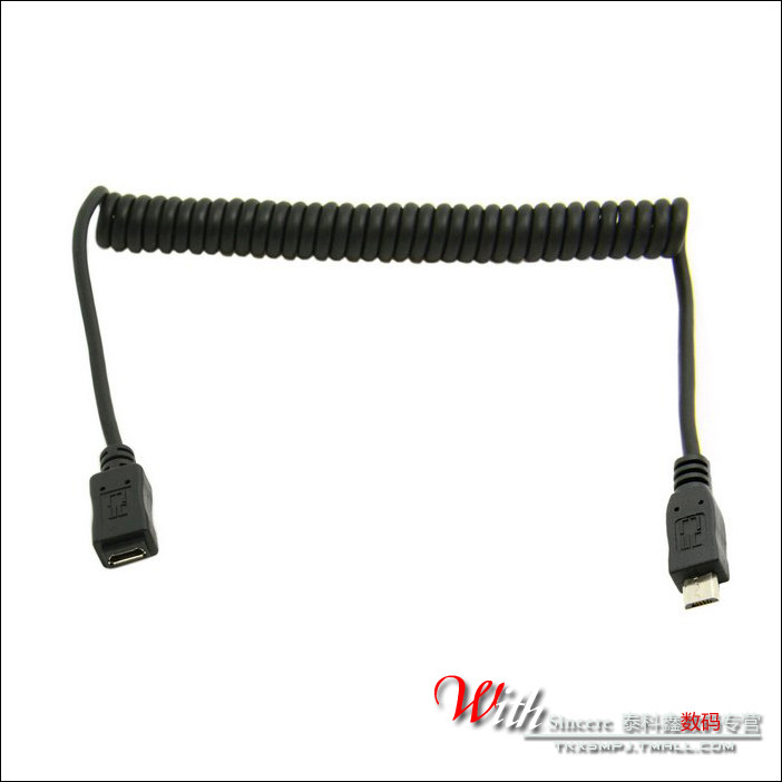 Câble extension USB - Ref 442277 Image 6