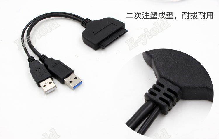 Hub USB - Ref 364041 Image 9