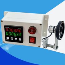 Meter meter digital display electronic roller type high precision intelligent industrial edge banding machine length cloth inspection machine cable DA6-7A