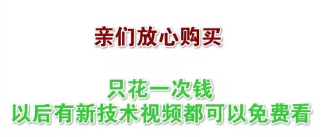 茂腔戏曲大全视频下载戏曲mp4打包老人看戏机