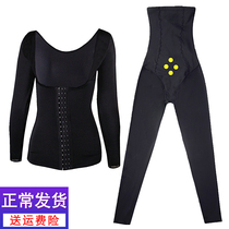Ting Mei Ruoya two-piece shapewear Womens split suit Long-sleeved trousers enhanced version of the back off postpartum belly