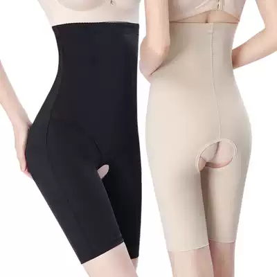Tingmei Yaya pregnant women postpartum plastic pants women thin body no trace large size corset pants stomach stomach women high waist waist waist
