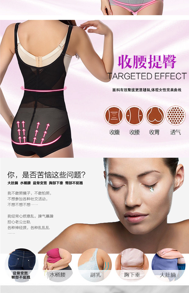 Body en nylon - Ref 648601 Image 9