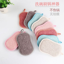 Washing dishes sponge wipe does not hurt the pot Brush pan artifact dishcloth kitchen cloth water absorbent non-stick oil rag magic wipe