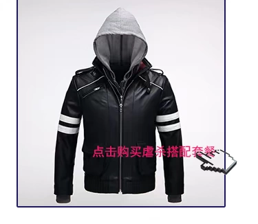 Giết chết hình dạng ban đầu COS Alex Prototype một Gobi quần áo cosplay trò chơi quần áo xung quanh