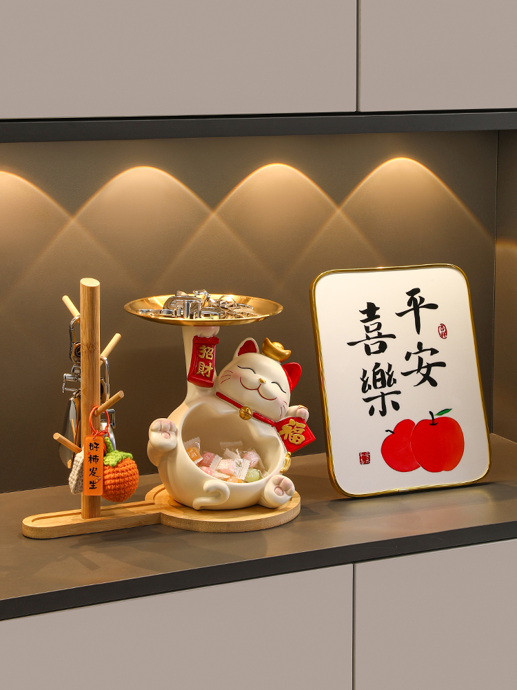 <!--招财猫钥匙收纳玄关装饰品摆件家居入户门口鞋柜客厅乔迁新居礼品-->
