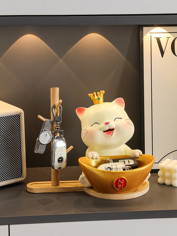 <!--招财猫入户钥匙收纳玄关摆件门口鞋柜客厅家居装饰品乔迁新居礼品-->