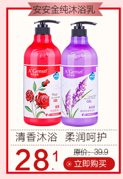 An An kem dưỡng ẩm 20 gam túi kem dưỡng ẩm kem trẻ hóa kem nam giới và phụ nữ old-fashioned sản phẩm chăm sóc da trong nước dưỡng da mặt
