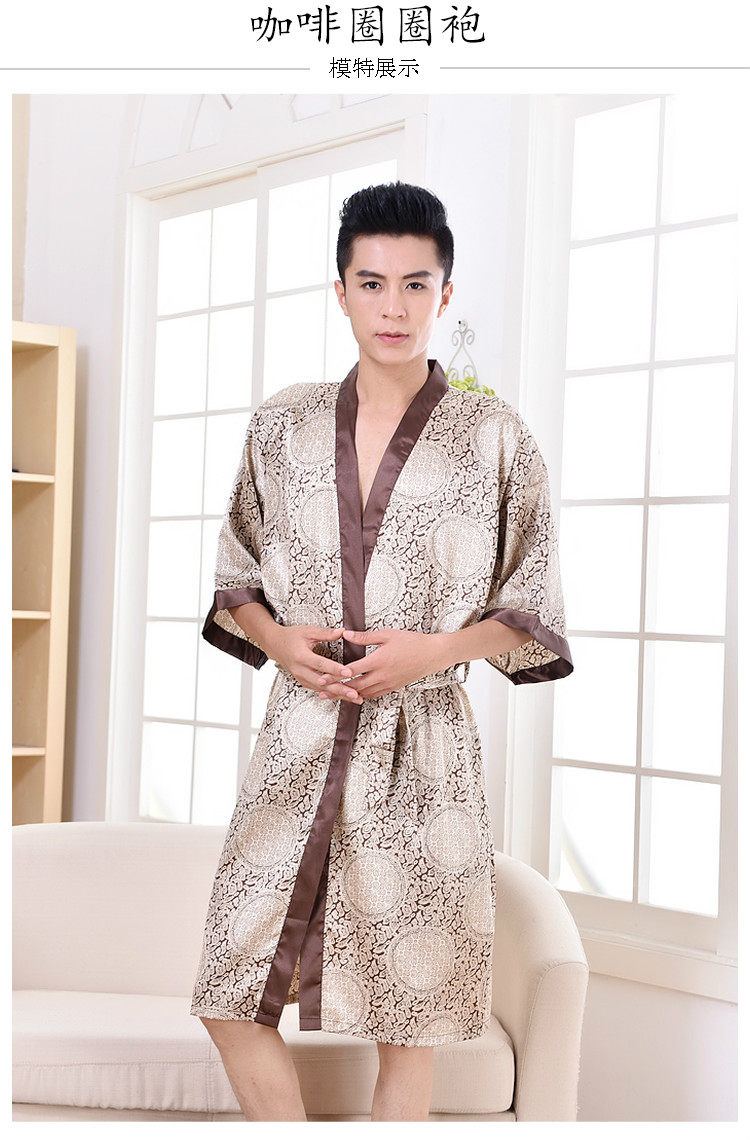 Peignoir jeunesse - Ref 602247 Image 33