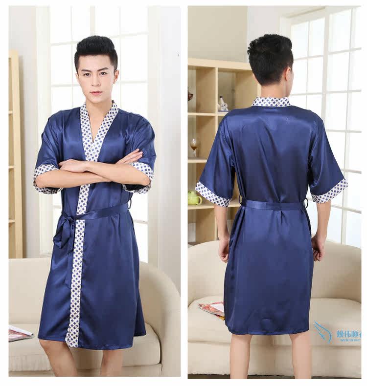 Peignoir jeunesse - Ref 602247 Image 37