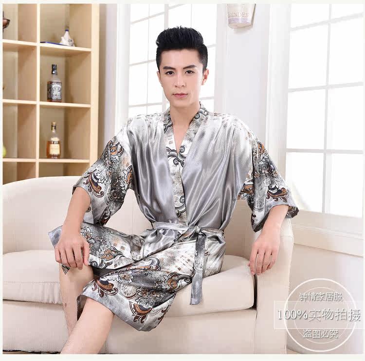 Peignoir jeunesse - Ref 602247 Image 11