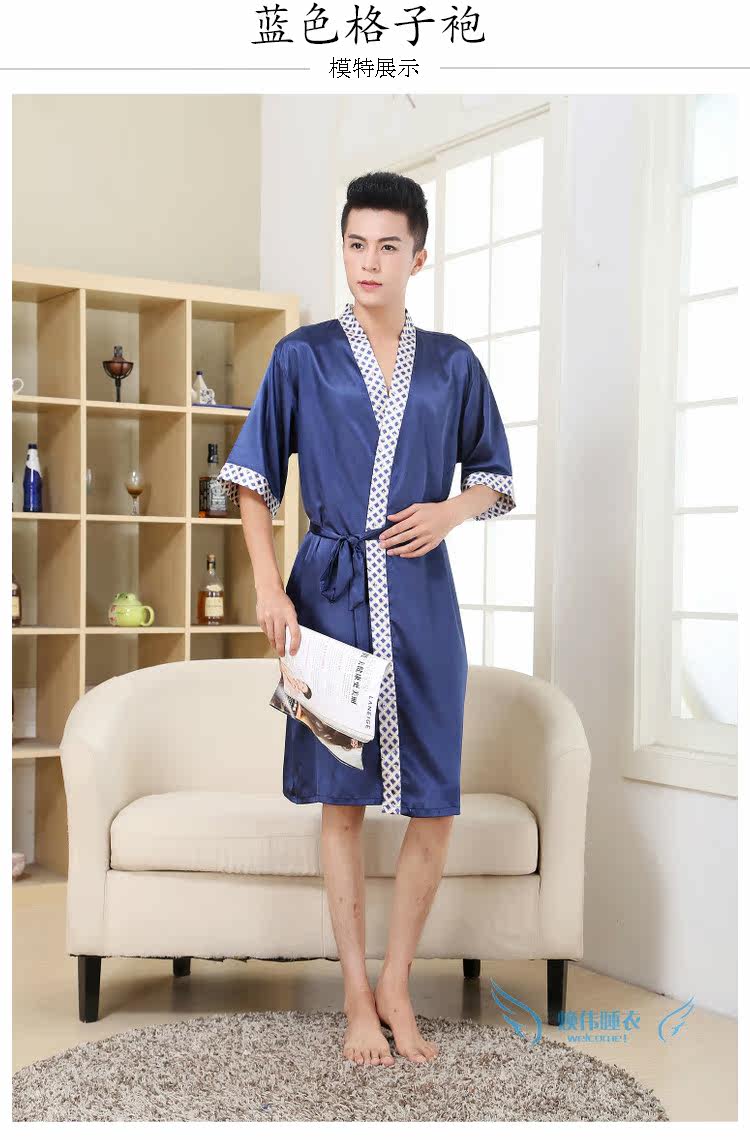 Peignoir jeunesse - Ref 602247 Image 36