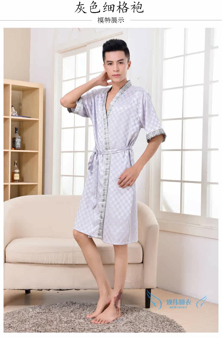 Peignoir jeunesse - Ref 602247 Image 42